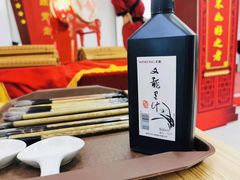 -童学馆亦庄馆(天宝中街店)