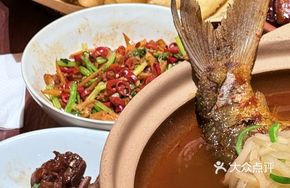 Clay Pot Wuchang Fish with Radish Strips