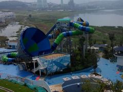 android_upload_pic-华侨城阳宗海海景温泉
