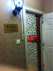 iphone_upload_pic-思密达