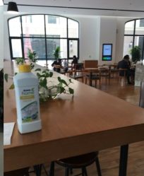 -安利上海体验馆