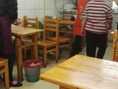 大堂-十八梯眼镜面(五红路店)