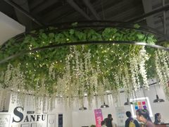 -三福(骡马市步行街店)