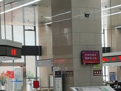 -武汉市民之家
