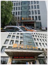 -艾博尔医院