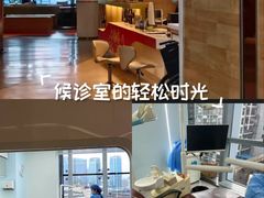-极光口腔·矫正种植修复(锦江店)
