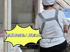 -正宗杨记普洱酸醋米线(总店)