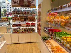 -味多美蛋糕(安贞桥东店)