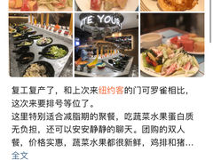 -国瑞购物中心