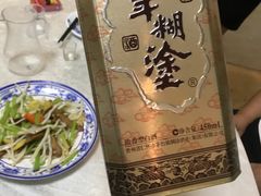 -家乡饭店(里仁洞店)