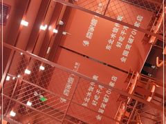-喜家德虾仁水饺(景枫中心店)