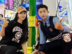 -东浩兰生上海世博展览馆