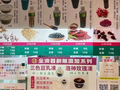 -下环街市熟食中心