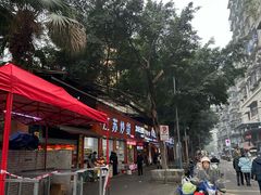 -沈姐万州烤鱼(沙坪坝七中店)