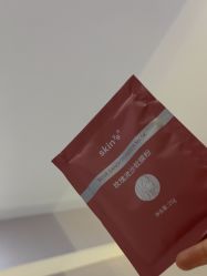 点击看大图 -SKIN79皮肤管理中心