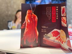 -阿五黄河大鲤鱼(英协路店)