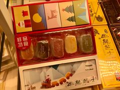 -好利来(光华中心店)