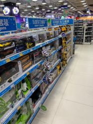 -玩具反斗城(万象汇店)
