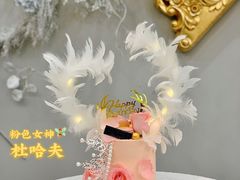 皇冠女神款生日蛋糕-杜哈夫DOUX RÊVE·生日蛋糕(日月光店)
