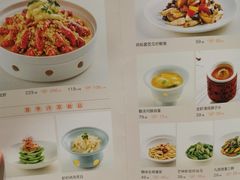 -小厨娘淮扬菜(江宁弘阳店)