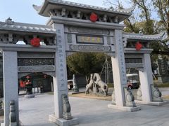 -东钱湖小普陀景区