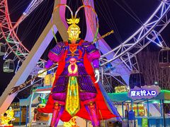 -北戴河集发农业梦想王国