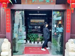 -月湖美术馆