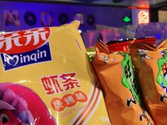 -唱吧麦颂KTV(马驹桥店)