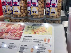 -DQ·蛋糕·冰淇淋(湖景东路店)