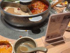 -巴奴毛肚火锅(龙湖锦艺城店)