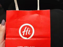 -海底捞大排档火锅(悦荟广场店)