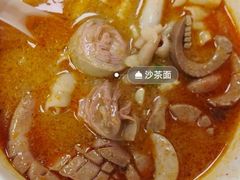 沙茶面-四里沙茶面(湖滨四里店)