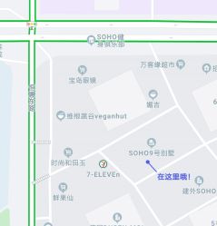 门面-T-Hair Salon