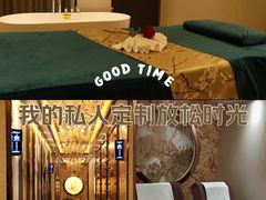 -康熙养生SPA·轻奢足道(江宁万达店)