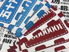 -剧狐剧本杀·月球探案馆(人民广场1号店)