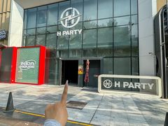 -玖合素手·轻养足浴SPA(云纺大悦城店)