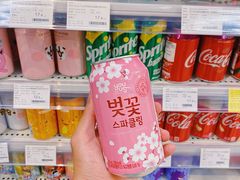 -Olé精品超市(重庆观音桥店)