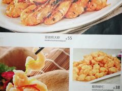 -西夏回族烧麦馆(牡丹街店)