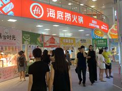 -上海长风大悦城