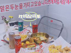-百事喜乐炸鸡铺(合肥首店)