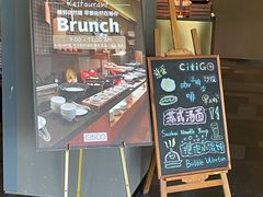 -苏州观前平江CitiGO欢阁酒店