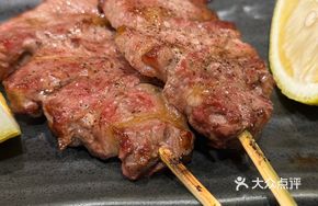 Australian M8 Ribeye Steak