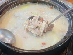 羊肉汤-代羊肉(中和店)
