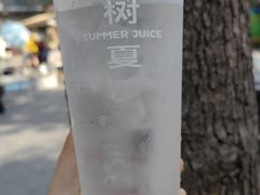 -树夏(来福士店)