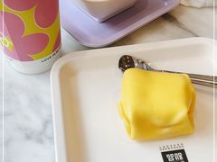 -满记甜品(湖滨店)