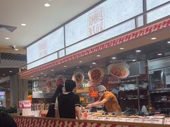 -乡村基·川味现炒大王(熙悦天街店)