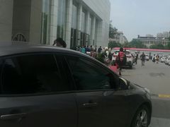 -人力资源发展促进中心