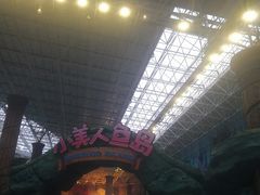 -波塞冬旅游度假区