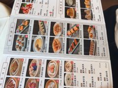 -太子园林酒家