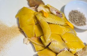 Signature Sunflower Chicken